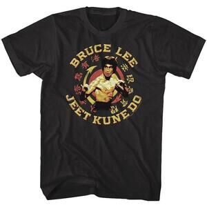 Bruce Lee Jeet Kune Do Chinese Circle Retro Martial Arts Fan T-Shirt
